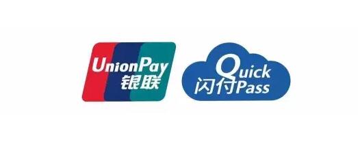 乐刷卡乐宝挥卡闪付0.38%费率操作流程