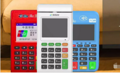 卡乐宝电签POS机交易不到账怎么解决？