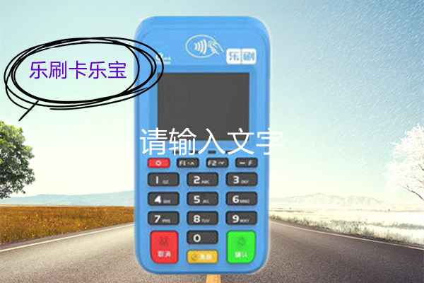 卡乐宝被骗299不返还怎么办？