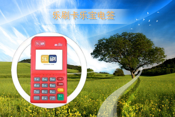 卡乐宝代理.jpg 卡乐宝代理.jpg