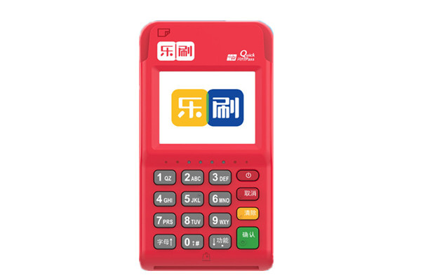 怎么下载乐刷商务版app?.jpg 怎么下载乐刷商务版app?.jpg