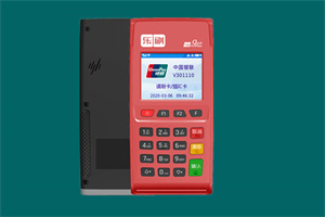 乐刷：为什么刷不了卡？