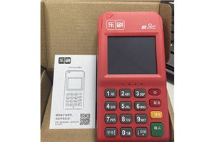 乐刷POS机结算卡可以和刷的信用卡是同一家银行吗？