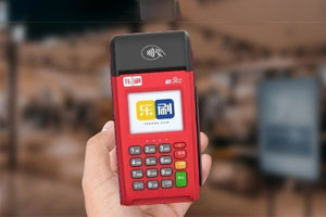 乐刷大POS：交易成功未到账的原因及解决方法