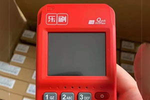 乐刷POS机：如何提高信用卡额度？技巧分享