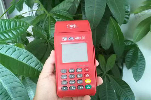 乐刷:POS机涨价后多扣的手续费和流量费还能要回来吗?.jpg 乐刷:POS机涨价后多扣的手续费和流量费还能要回来吗?.jpg