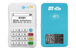 办理POS机为什么非要提交个人信息资料？会不会泄露信息呢？