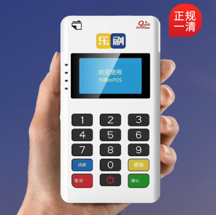 卡乐宝POS机固定商户安全刷卡指南：三重防护+四维策略