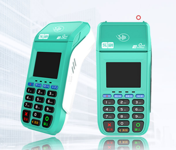 卡乐宝POS机.png
